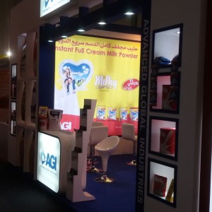 Gulfood Dubai Manufacturing 2015